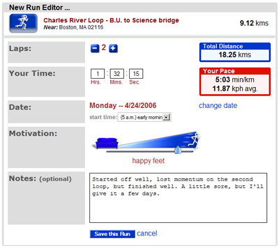 running log - screenshot